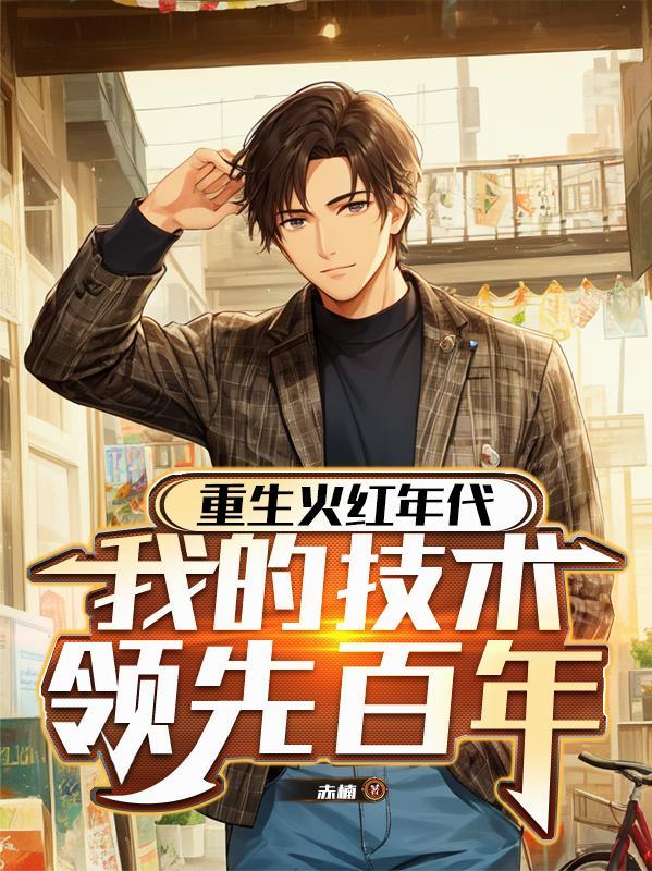 创世纪之造物主