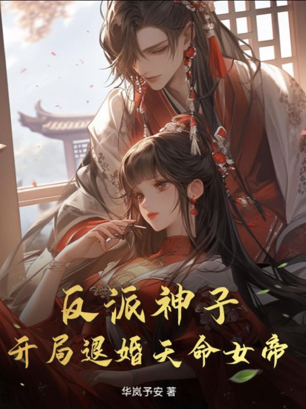 中二杀手活在未来
