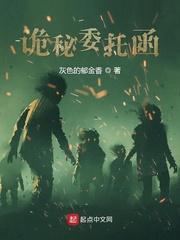 舌尖上的炊事兵