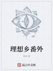 梦断山河