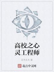 借种苏玛丽TXT百度网盘