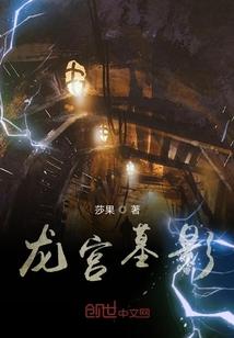 三国之盖世雄兵