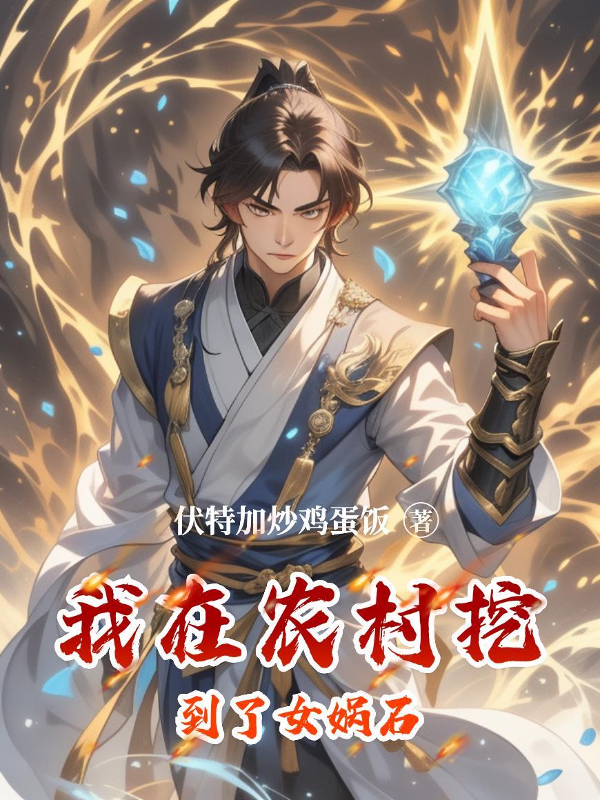各种重口味合集