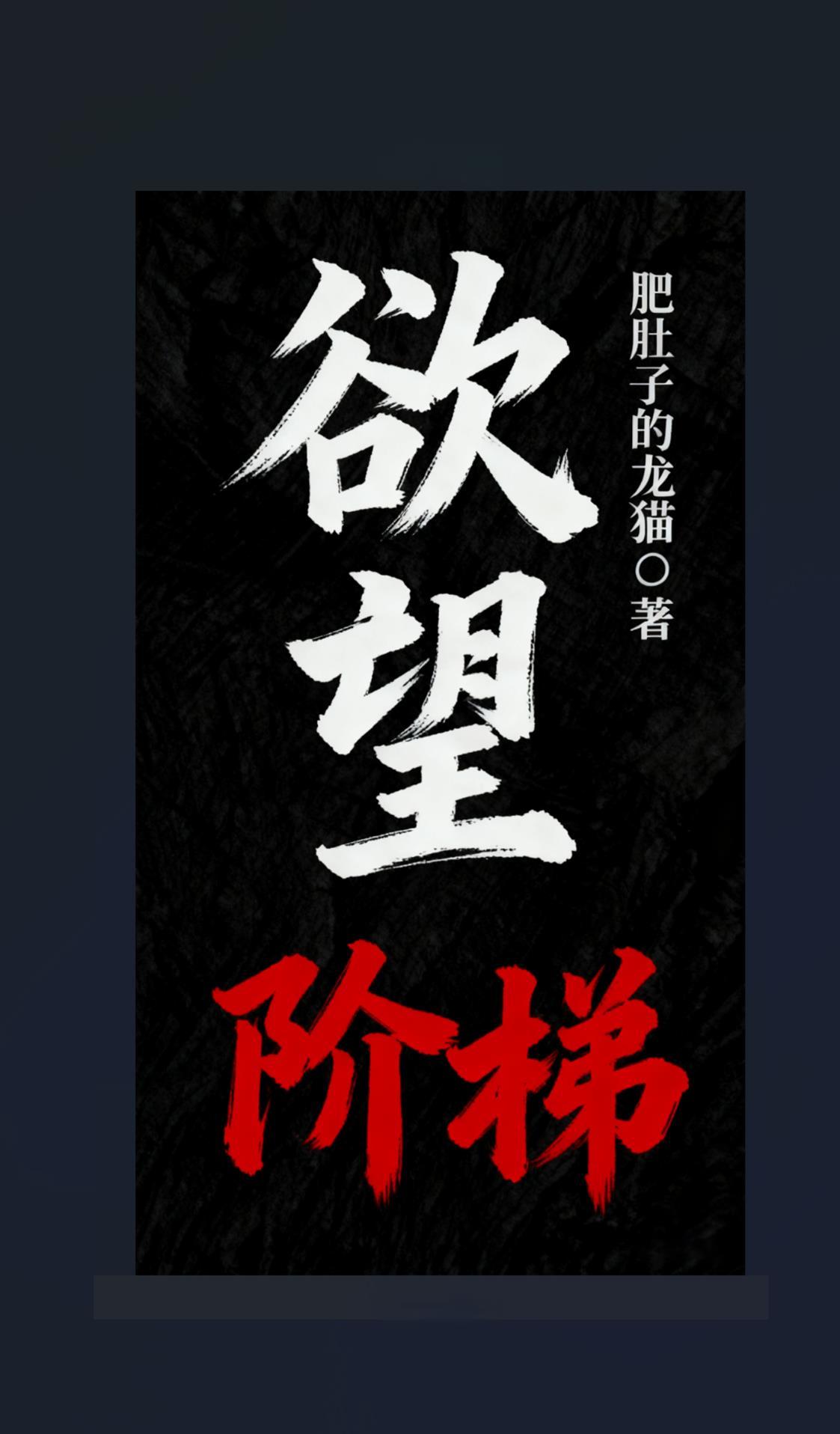 最难发音的名字
