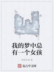 哥哥不可以