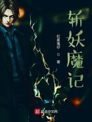 大主宰：虚空大帝，从签到开始