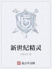 五年后,咸鱼公主带崽惊艳全京城