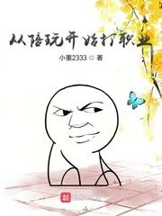 七零俏寡妇,嫁个厂长养崽崽