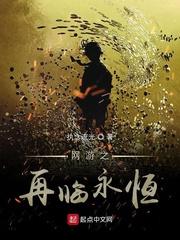 杨旭王秀