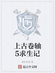 开局：被系统关成了精神病