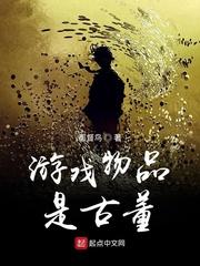 林昊唐怡颖