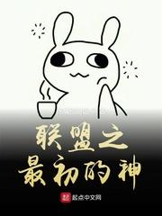 林远苏墨浓
