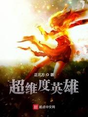庄晴香陆从越
