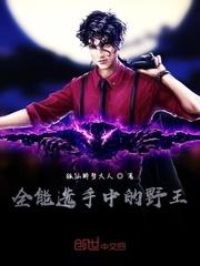 兼职就能变强，我是牛马我最强！