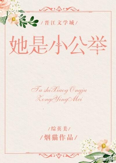 私欲