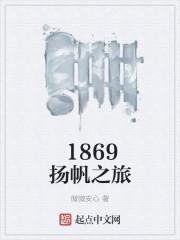 我在冷宫订外卖，万界商铺求加单