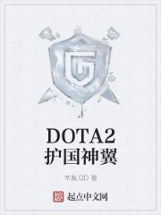 我亲爱的法医小姐百度百科