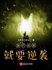 他会装会哄会亲亲内容