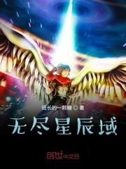 明明只是想撩个欢啊
