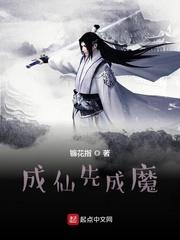 他对象？