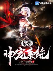 他对象？版