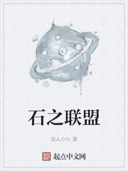 《冲喜娘妻》
