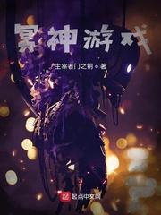 他对象？内容