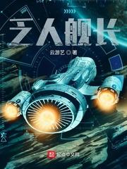 他会装会哄会亲亲无防盗