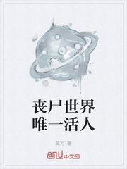 家父刘备，望父成龙