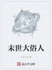 启陈