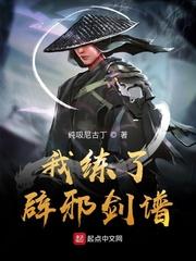[火影] 五影都是我马甲，这仗怎么打