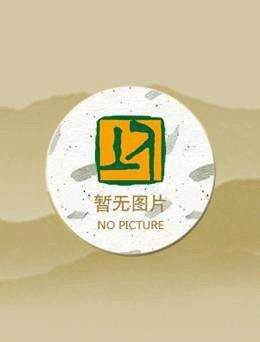 东京：只有我一个男租客？