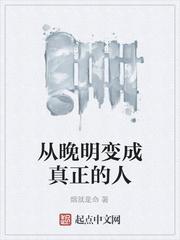 玄学娇妻人美心狠，王爷一宠到底