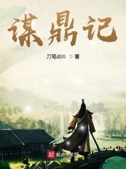 从现在起，我将暂停世界一分钟