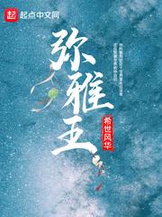 怂怂[快穿]