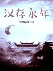 八零老太重生：虐渣赚钱爆改儿女