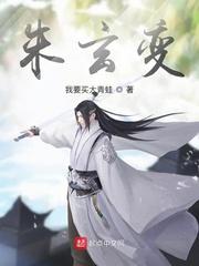 陈飞林