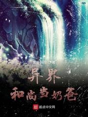 陈芸赵乾志全文最新章节