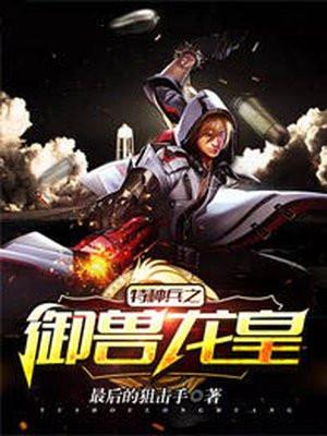 开局不离婚我要专心宠老公