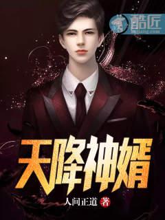 麦苗byWingYing番外完整版