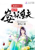 麦苗byWingYingtxt笔趣阁