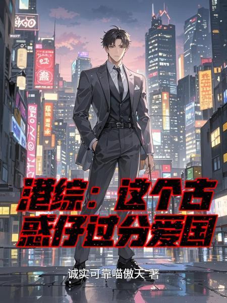 太荒吞天诀