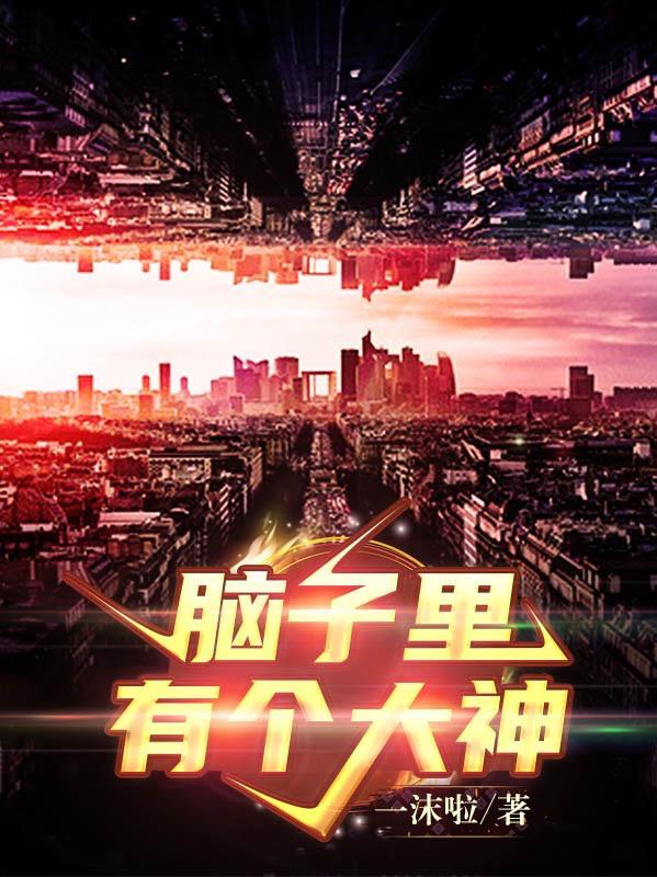 我的眼泪与微笑无关
