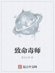 池音音顾西程