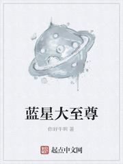 都市：梦境选择系统