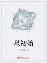生完孩子后就离婚