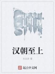 错位关系txt全文阅读