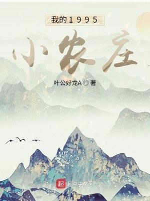 人间如狱之神秘复苏