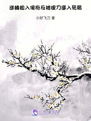 顾渊顾麟天