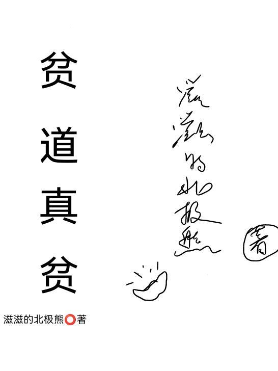 沈昱风简浣虐渣文